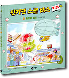 상품명