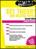 Schaum's Outline of Set Theory and Related Topics