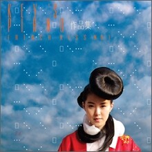 키스 피아노 (Key's Piano) - 작품집