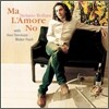 Stefano Bollani Trio - Ma L'Amore No