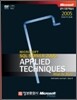 Step by Step Microsoft SQL Server 2005