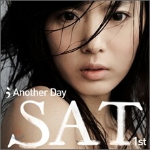 SAT 1집 - Another Day
