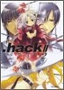 .hack//AI BUSTER 닷핵 에이아이 버스터 2