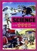 Science 신기한 발명 ·발견 속으로