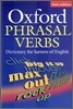 Oxford Phrasal Verbs Dictionary