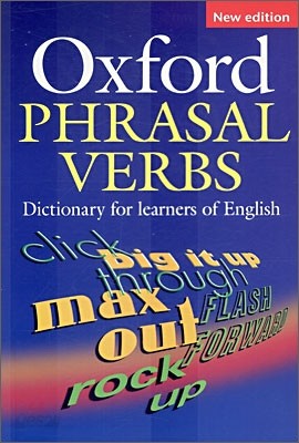 Oxford Phrasal Verbs Dictionary