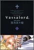 Vassalord. 2