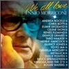 We All Love Ennio Morricone