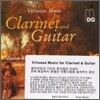 Dieter Klocker 클라리넷과 기타를 위한 비르투오조 음악 (Virtuoso Music for Clarinet and Guitar)