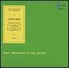 Artur Schnabel 베토벤: 피아노 소나타 21-24, 25, 27, 30-32번 (Beethoven: Piano Sonatas) 아르투르 슈나벨