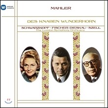 Elisabeth Schwarzkopf / Dietrich Fischer-Dieskau 말러: 어린이의 이상한 뿔피리 (Mahler: Des Knaben Wunderhorn) 슈바르츠코프 / 피셔-디스카우