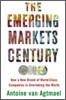 The Emerging Markets Century