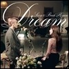 수지, 백현 - Dream