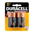 듀라셀건전지 D2 1.5V