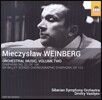 Dmitry Vasiliev 미치슬라프 바인베르크: 관현악 작품 2집 (Mieczyslaw Weinberg: Orchestral Music Volume Two)