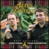 Duo Gitarowy 라틴 아메리카 기타 이중주 작품집 (Aires Latinos)