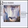 Rudolf Buchbinder 부흐빈더의 명연주들 - 베토벤 부활절 축제 (Great Performances - Beethoven Easter Festival)