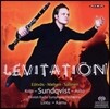 Christoffer Sundqvist 공중부양 - 외트뵈시 / 닐센 / 살리넨: 클라리넷 작품집 (Levitation - Eotvos / Nielsen / Sallinen: Clarinet Concertos)