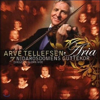 Arve Tellefsen 아르베 텔레프센의 아리아 (Aria)