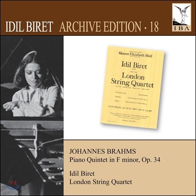 Idil Biret 브람스: 피아노 오중주 (Brahms: Piano Quintet Op.34)