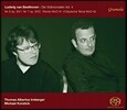Thomas Albertus Irnberger 베토벤: 바이올린 소나타 4집 (Beethoven: Violin Sonatas Vol. 4)