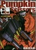 Pumpkin Scissors 20