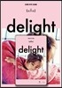 신혜성 - 스페셜앨범 : delight [스마트 뮤직 카드(키노 앨범)]