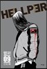 헬퍼 hellper 9