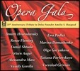 델로스 35주년 기념음반 - 오페라 갈라 (Opera Gala)