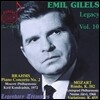 에밀 길렐스 레거시 10집 (Emil Gilels Legacy Vol.10)