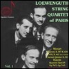 로웬거스 사중주단의 예술 1집 (Loewenguth String Quartet Legendary Treasures Vol.1)