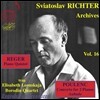 스비아토슬라프 리히테르 아카이브 16집 (Sviatoslav Richter Archives Vol.16)