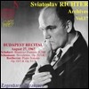 스비아토슬라프 리히테르 아카이브 17집 - 1967년 8월 27일 부다페스트 리사이틀 (Sviatoslav Richter Archives Vol.17)