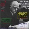 스비아토슬라프 리히테르 아카이브 19집 (Sviatoslav Richter Archives Vol.19)