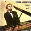 에밀 길렐스 레거시 9집 (Emil Gilels Legacy Vol.9)