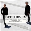 Xavier Phillips / Francois-Frederic Guy 베토벤: 첼로와 피아노를 위한 작품 전곡집 (Beethoven: Complete Works for Cello & Piano)