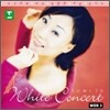 조수미 - White Concert (크리스마스 앨범)