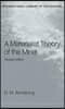 Materialist Theory of the Mind