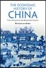 The Economic History of China