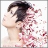 Gackt - 野にさく花のように (들에 피는 꽃처럼)