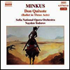 민쿠스: 돈 키호테 (Minkus: Don Quixote) (2CD) - Nayden Todorov