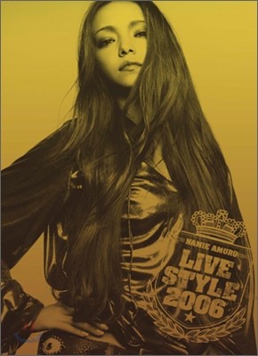 Amuro Namie -  Best Tour Live Style 2006