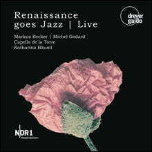 Capella de la Torre 재즈로 연주하는 르네상스 음악 [공연실황] (Renaissance Goes Jazz [Live])