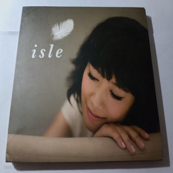 아일(ISLE) - BIRD 