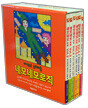 네모네모로직 vol.1~6