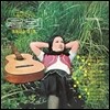 은희 - 꽃반지 끼고 [LP / 한정반]