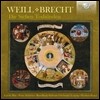 Herbert Kegel 쿠르트 바일-베르톨트 브레히트: 일곱 가지 큰 죄, 노래들 (Kurt Weill-Bertold Brecht: Die Sieben Todsunden)