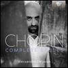 Alessandro Deljavan 쇼팽: 연습곡 전곡 (Chopin: Complete Etudes Op.10 & 25) 알렉상드로 델자반