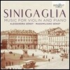 Alessandra Genot 레온 시나갈리아: 바이올린 작품집 (Leone Sinigaglia: Music for Violin and Piano)