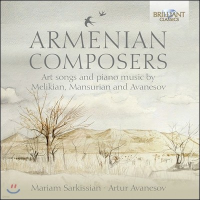 Mariam Sarkissian 아르메니아 작곡가들의 피아노 음악과 가곡 모음집 (Armenian Composers - Art Songs and Piano Music)